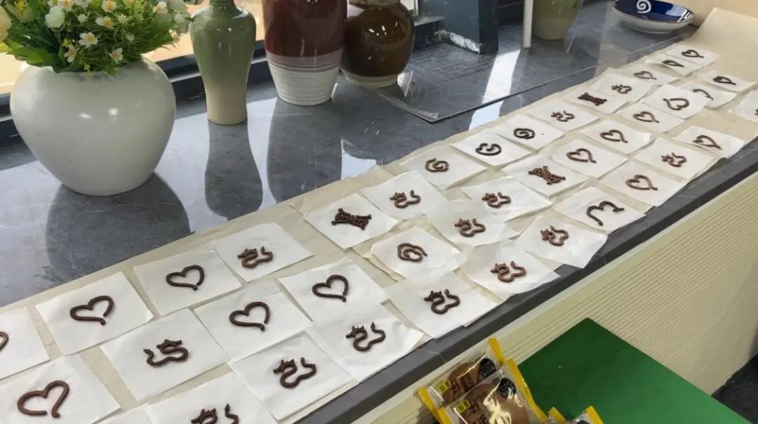 圖片 圖片