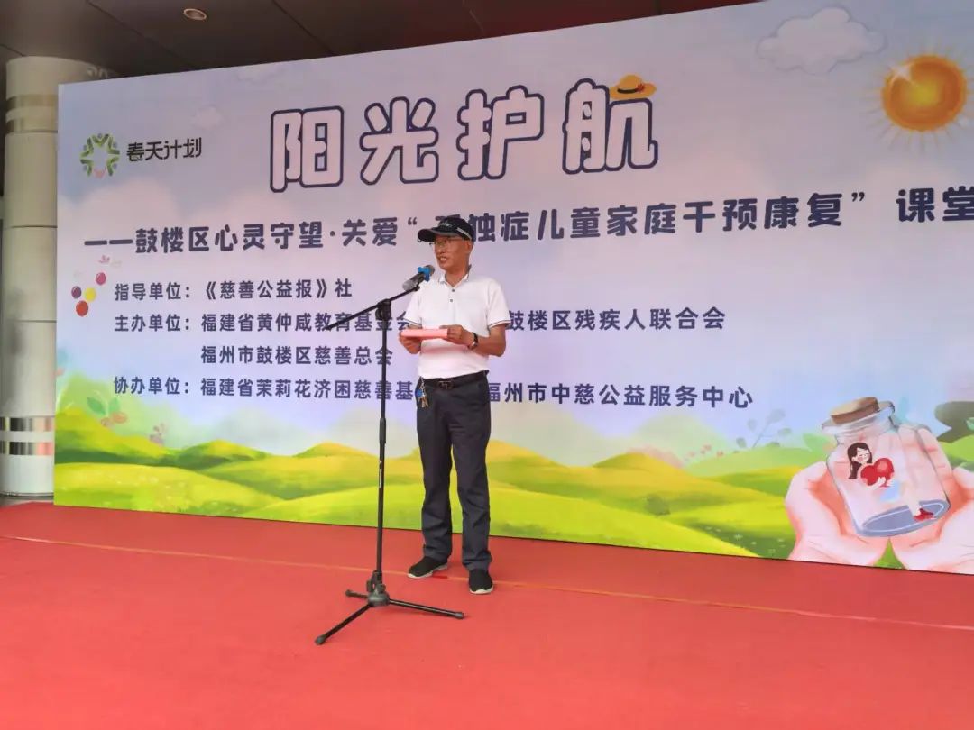 圖片 圖片