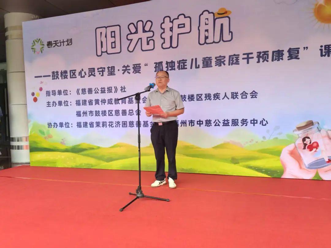圖片 圖片